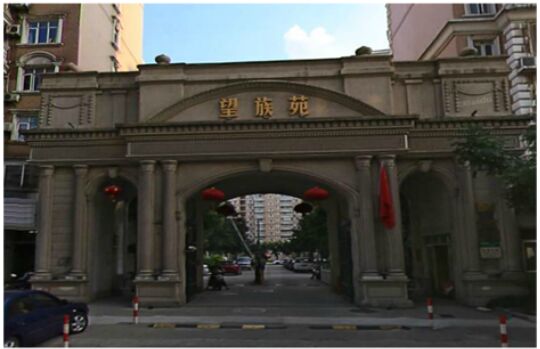 【推荐】闵行区上中西路1285弄望族苑3套住宅