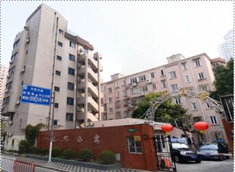 【推荐】西藏北路1377弄上环公寓住宅